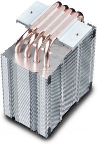 DeepCool Gammaxx GT RGB Air Cooler