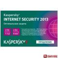 Kaspersky Internet Security 2013 (2 ПК / 1 Год)